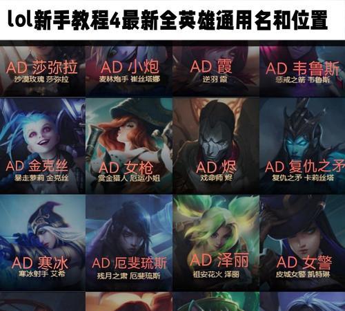 英雄联盟中大头作为上单的玩法和策略是什么？