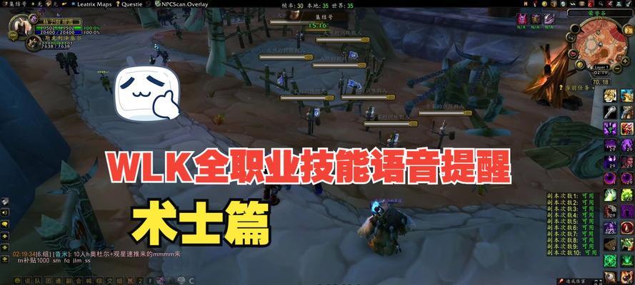 魔兽世界巨龙时代术士的打法是什么？如何提高输出？
