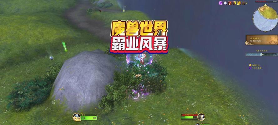 魔兽霸业技能切换的正确方式？