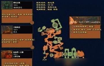烈焰裂谷的入口在哪里？如何前往魔兽世界的烈焰裂谷？