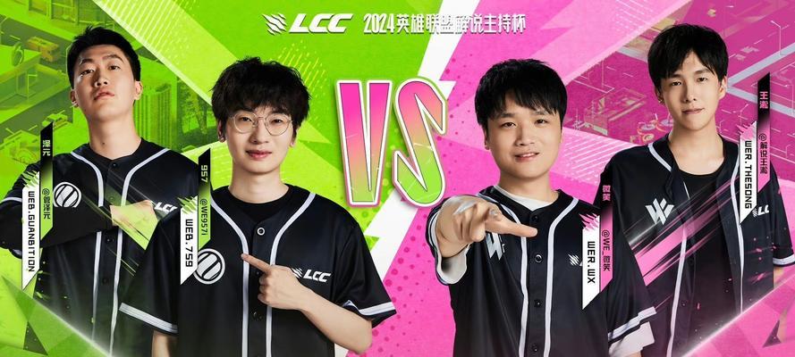 英雄联盟吉德主持人是谁？他的主持风格如何？