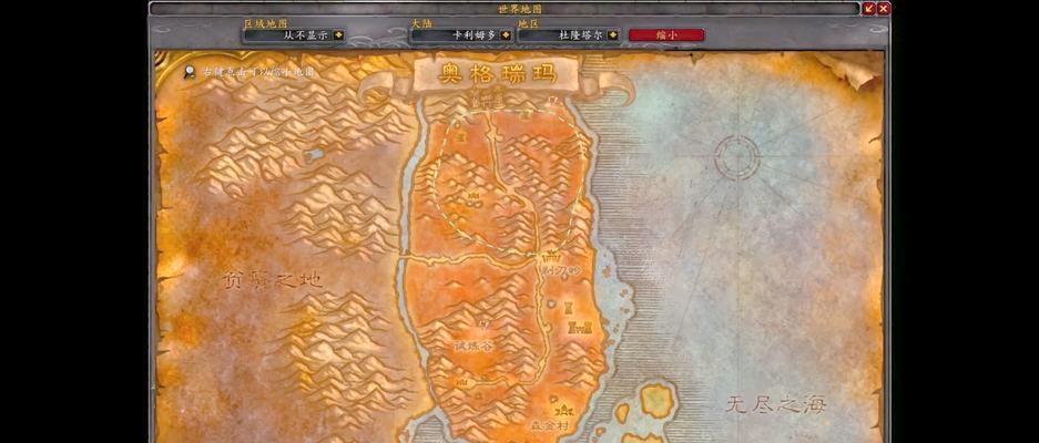 魔兽世界石头风景怎么获得？需要完成哪些任务或条件？