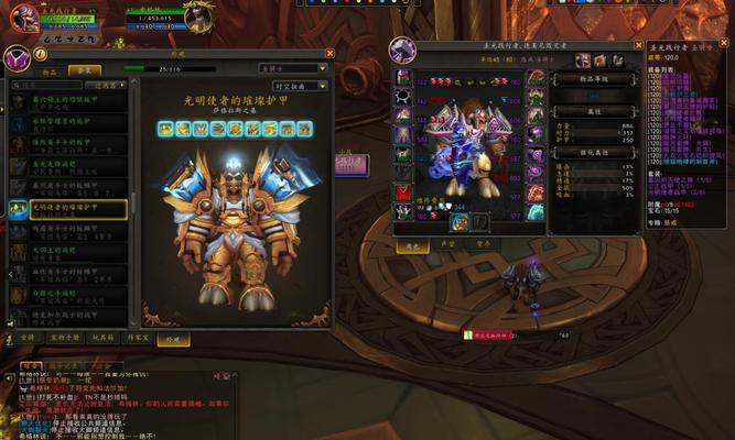 永恒守护魔兽游戏玩法有哪些技巧？