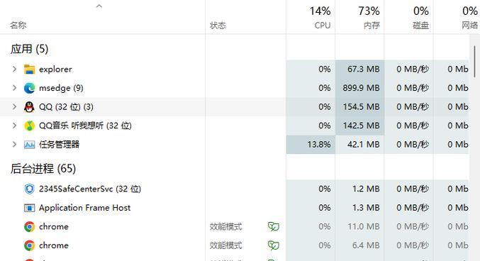 英雄联盟账号为何会异常闪退？账号闪退的常见原因是什么？