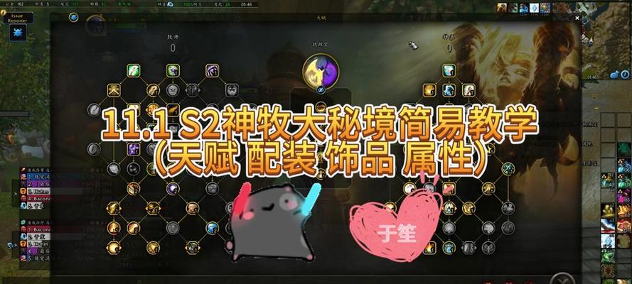 魔兽世界盒子游戏的安装步骤是什么？