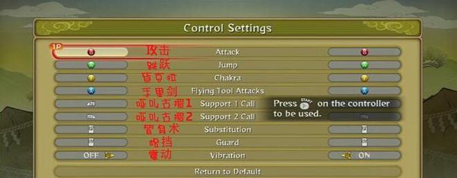 风暴浪涌技能效果详细解析？