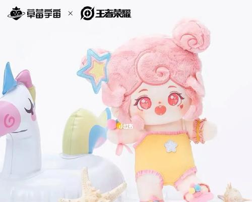 王者荣耀中棉花的获取方式是什么？