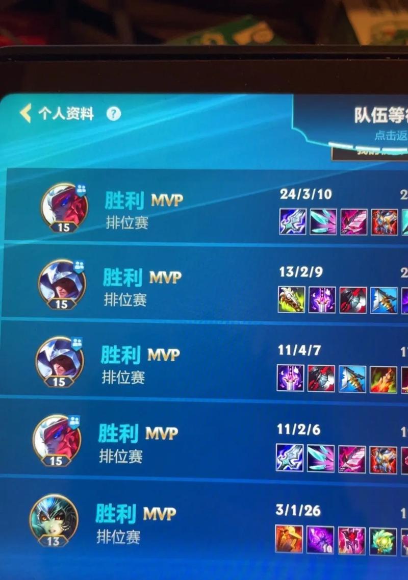 英雄联盟队友表现不佳原因是什么？