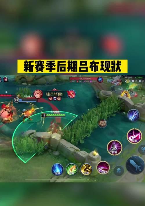 后期用什么模式好玩王者荣耀？哪个模式更适合后期？