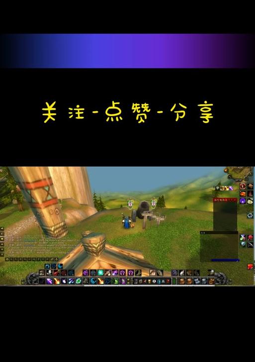 魔兽世界提高钓鱼数量的方法是什么？