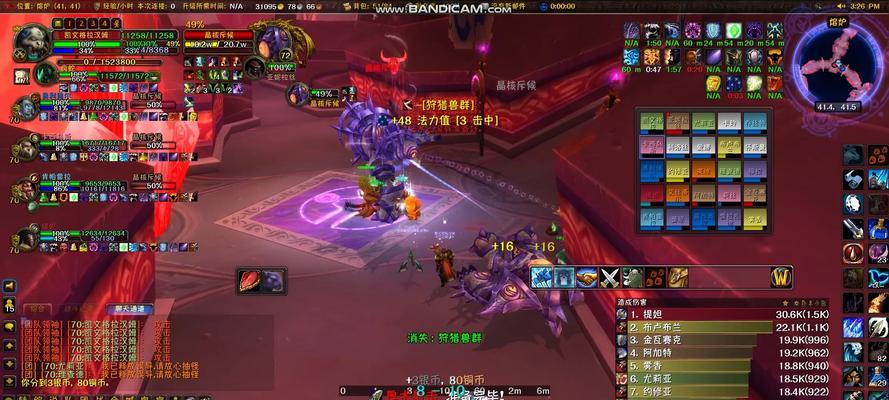 魔兽世界70级硬核玩法是什么？