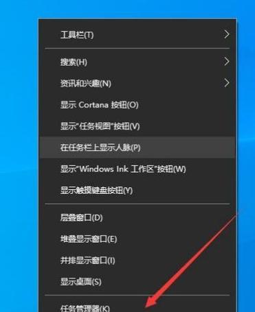 英雄联盟回放功能不工作是什么原因？如何解决回放功能故障？