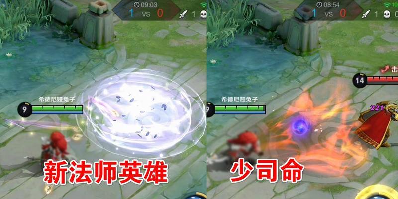 王者荣耀少司命的战斗技巧有哪些？