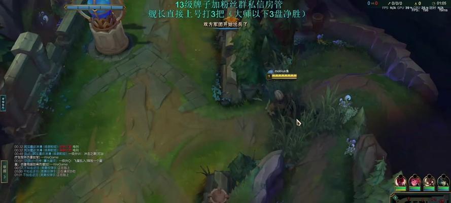 英雄联盟屏幕缩小方法？如何调整视角？