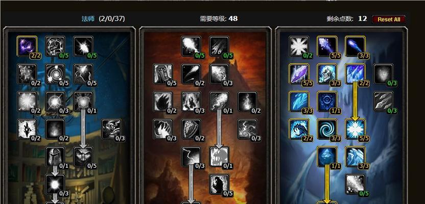 魔兽世界入门难吗？有哪些基本操作？