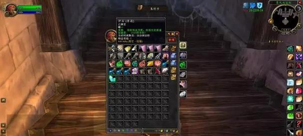 魔兽世界大号染小号cd的方法是什么？有哪些注意事项？