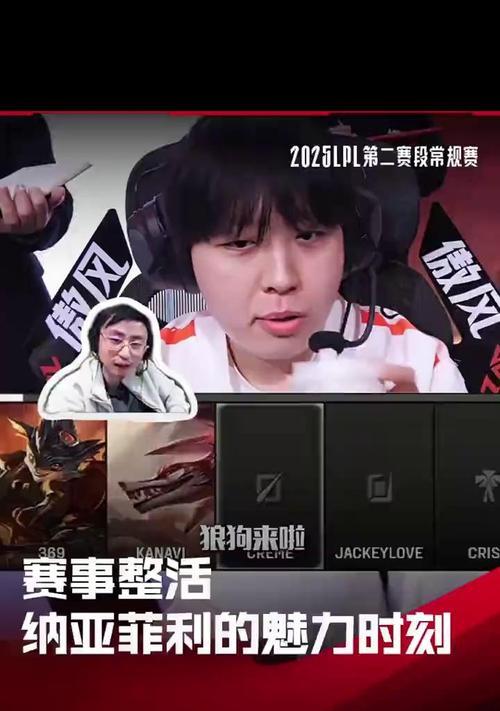 英雄联盟狼狗英雄的克制方法是什么？有哪些对手？