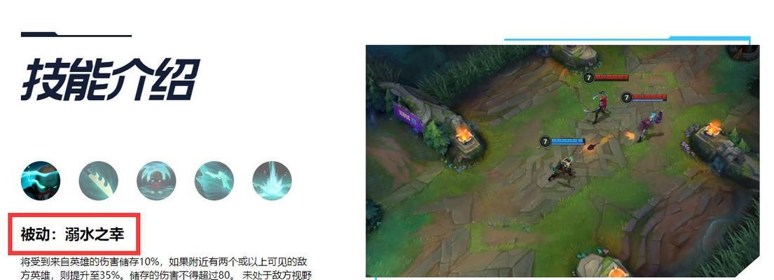 如何在英雄联盟中做出英雄动作？需要哪些操作步骤？