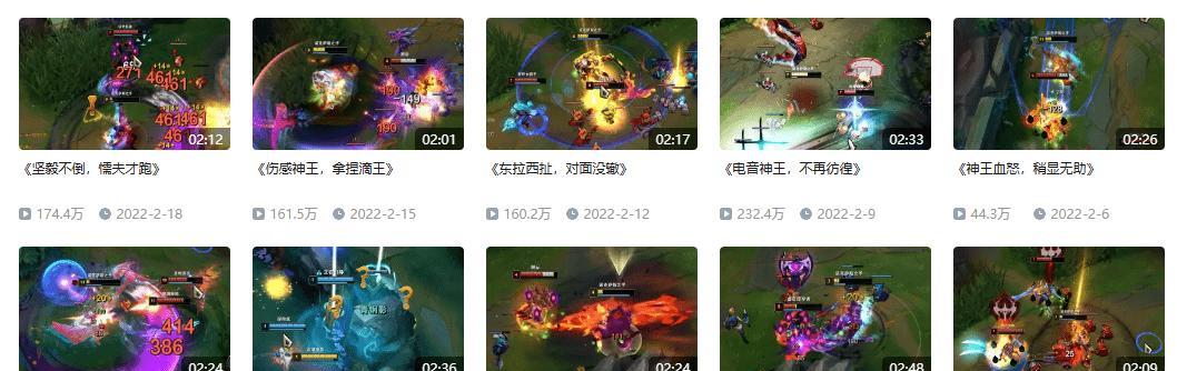 英雄联盟官方脱粉网站的地址是什么？它提供哪些服务？