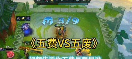 英雄联盟中的黑哥是指谁？