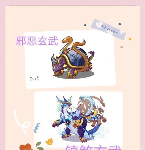 洛克王国中鹦鹉超进化条件是什么？如何完成超进化？