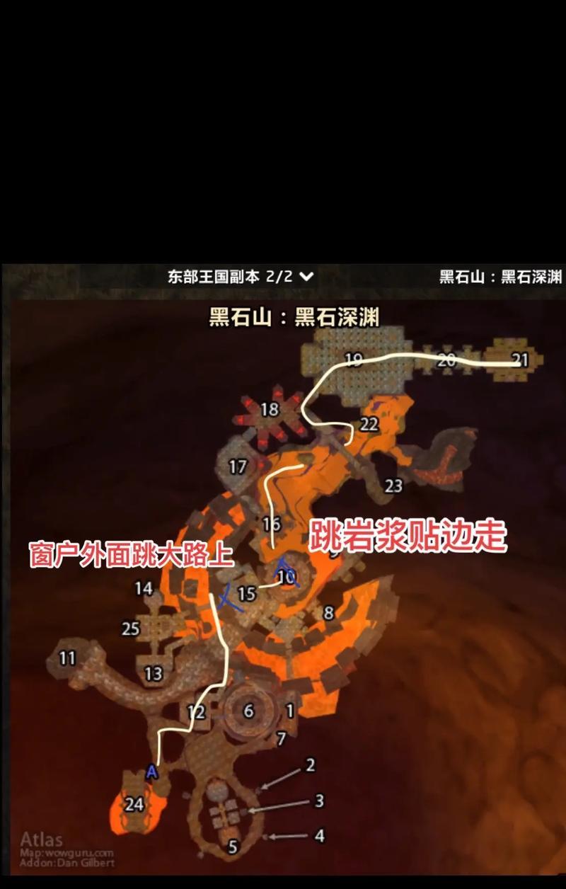魔兽最后副本的进入方法是什么？有哪些步骤？