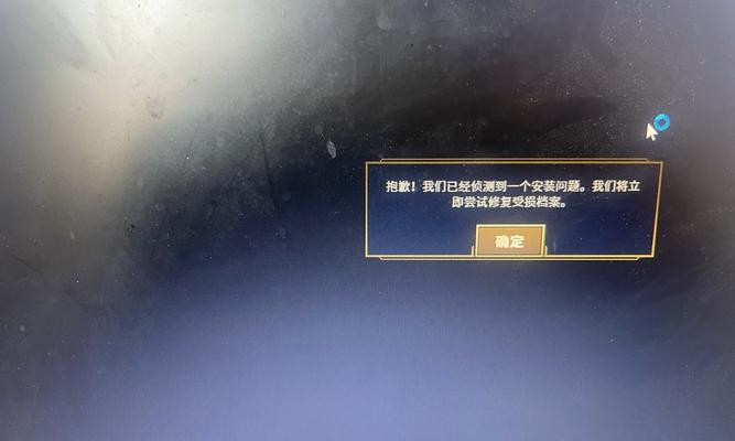 取消英雄联盟界面文字的方法？