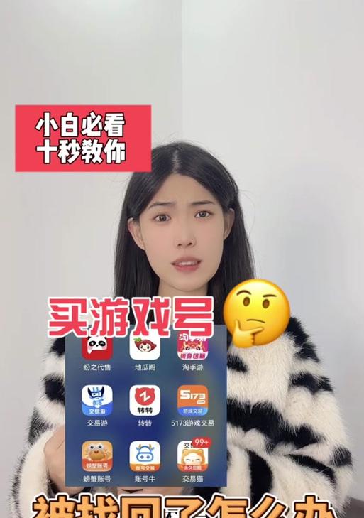 王者荣耀主要通过什么开户？开户流程是怎样的？