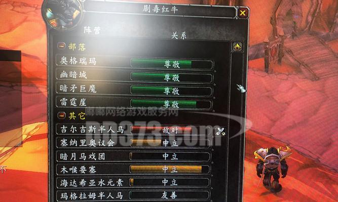 魔兽世界亚服年兽的获取方法是什么？