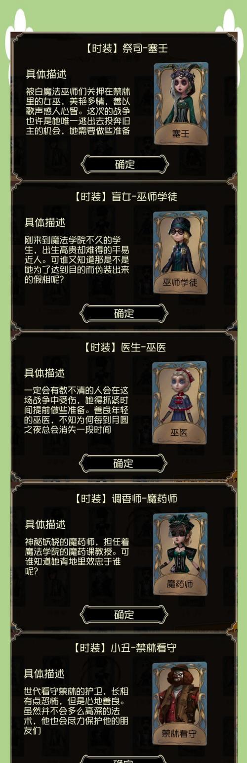 魔兽世界中强效位面精华的获取途径是什么？获取强效位面精华有哪些技巧？