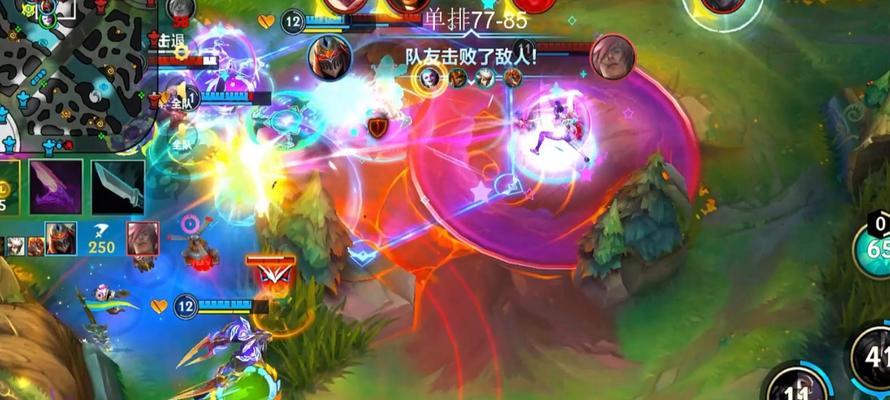 英雄联盟爆爆移动技巧是什么？