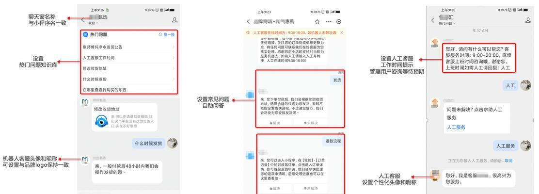 英雄联盟平台语音举报流程是什么？举报后会有什么结果？