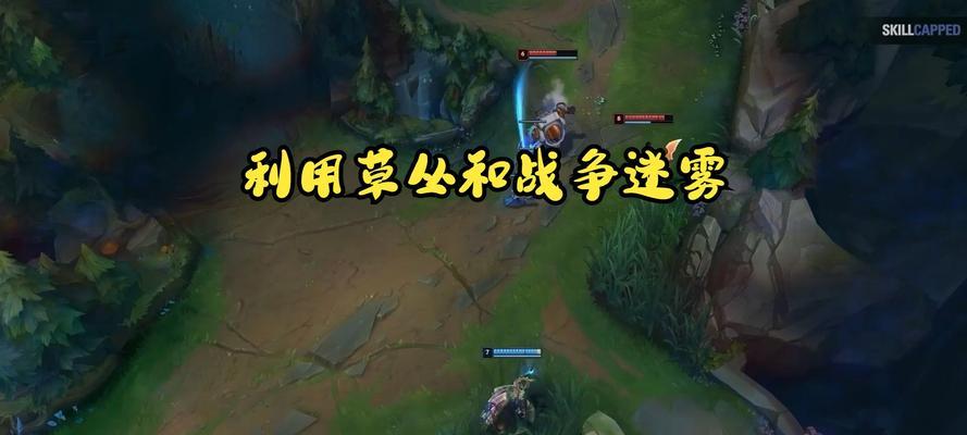 英雄联盟前期怎么打？开局策略有哪些？