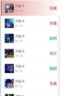 英雄联盟比赛中总是输掉的原因是什么？