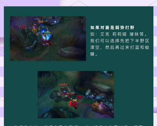 网吧内英雄联盟冲突应如何妥善处理？