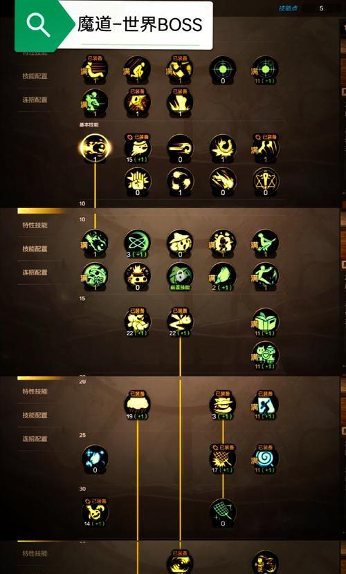 DNF无双技能如何接不动？使用技巧是什么？