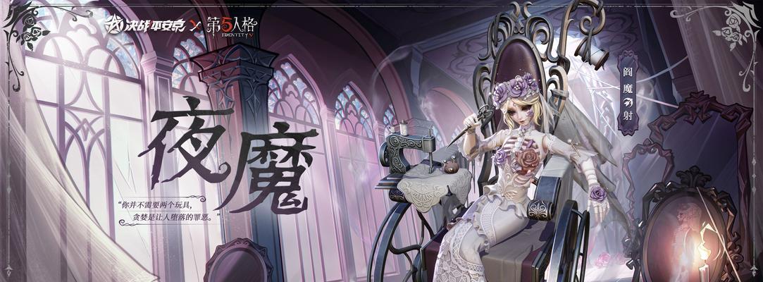 cf张一山皮肤的价格是多少？购买皮肤有什么优惠？