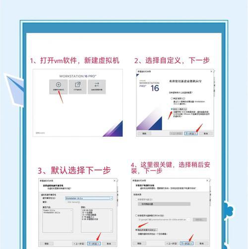 在win7系统上如何安装cf？需要哪些步骤？