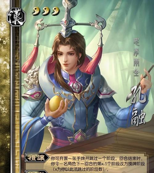 三国杀为何取消演练模式？未来会恢复吗？