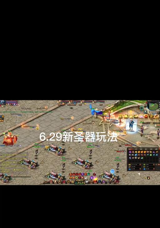 魔域圣器的基础圣铸提升方法是什么？