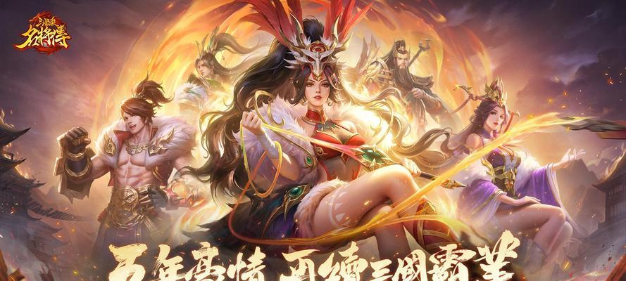 三国杀名将传汉将重生方法是什么？如何让汉将重新上场？