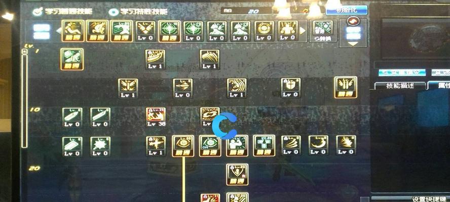 DNF角色移动速度慢是什么原因？如何提高移动速度？