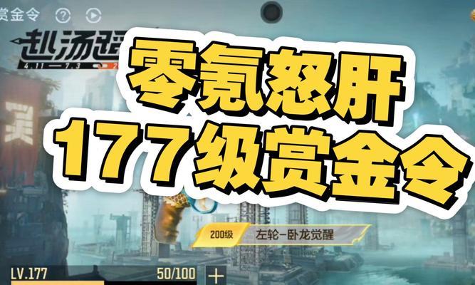 魔域游戏中捆绑VIP有什么好处？如何捆绑？