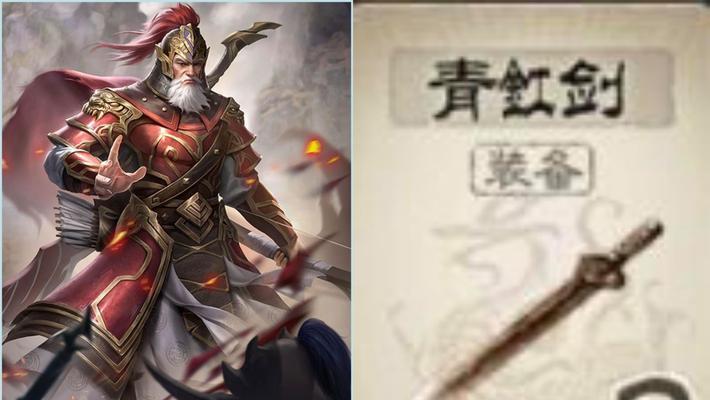 三国杀玄剑角色的性格特点是什么？玄剑的性格如何影响游戏？