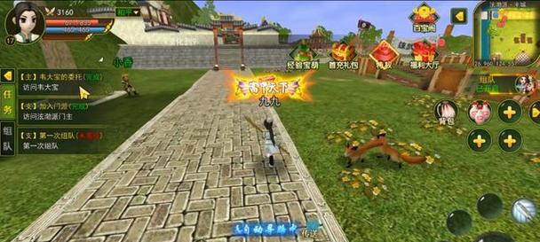 热血江湖免费挂机进线方法？如何避免封号？