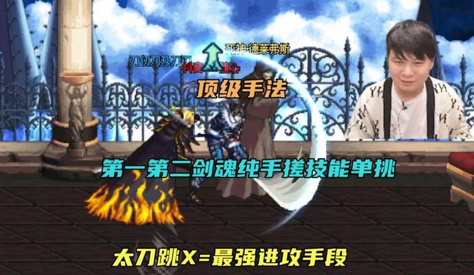 剑魂如何在单挑中战胜狂战？有哪些技巧？