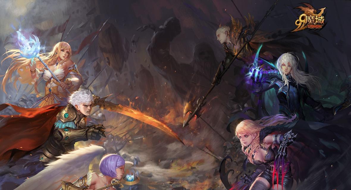 魔域法师单人作战最强技能有哪些？如何发挥技能最大效果？