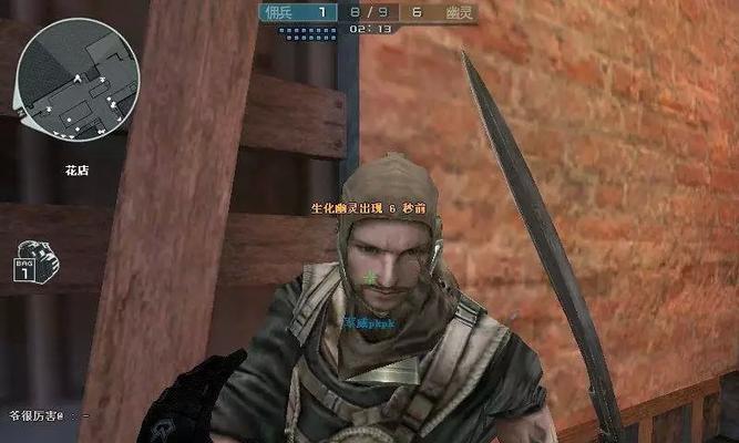 CF游戏中出现两边黑屏的解决方法是什么？
