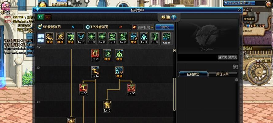 地下城瞎子如何打出高暴击？暴击技巧是什么？
