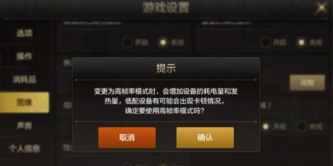 安卓怎么不能下载地下城？遇到下载问题应该怎么办？